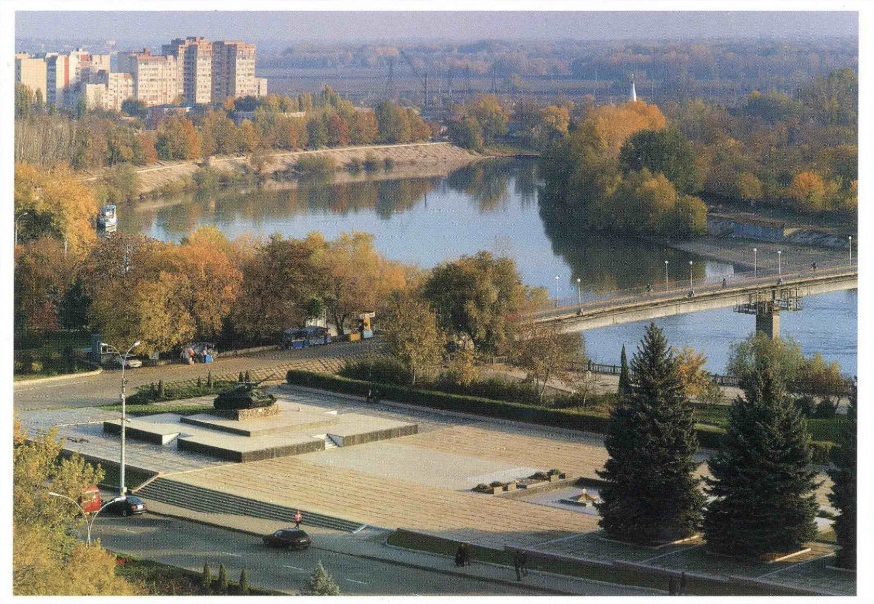 Мемориал Славы